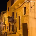 Donmatte - Charme & كونفيرسانو