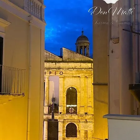 招待所 Donmatte - Charme &