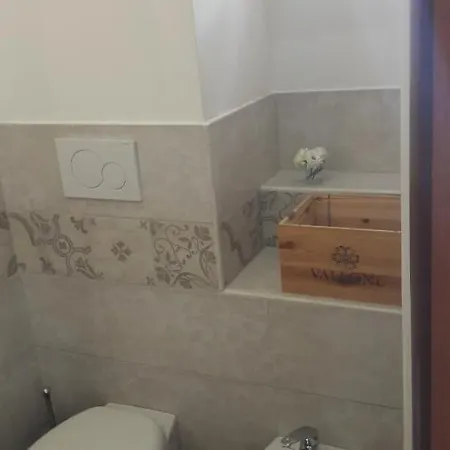 招待所 Donmatte - Charme & 孔韦尔萨诺